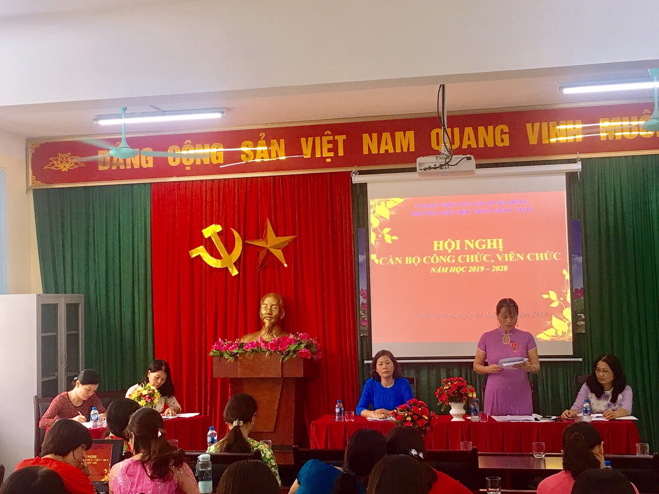 HỘI NGHỊ CÁN BỘ CÔNG CHỨC, VIÊN CHỨC NĂM HỌC 2019 -2020 ĐẠI HỘI CÔNG ĐOÀN NHIỆM KỲ 2019 - 2024
